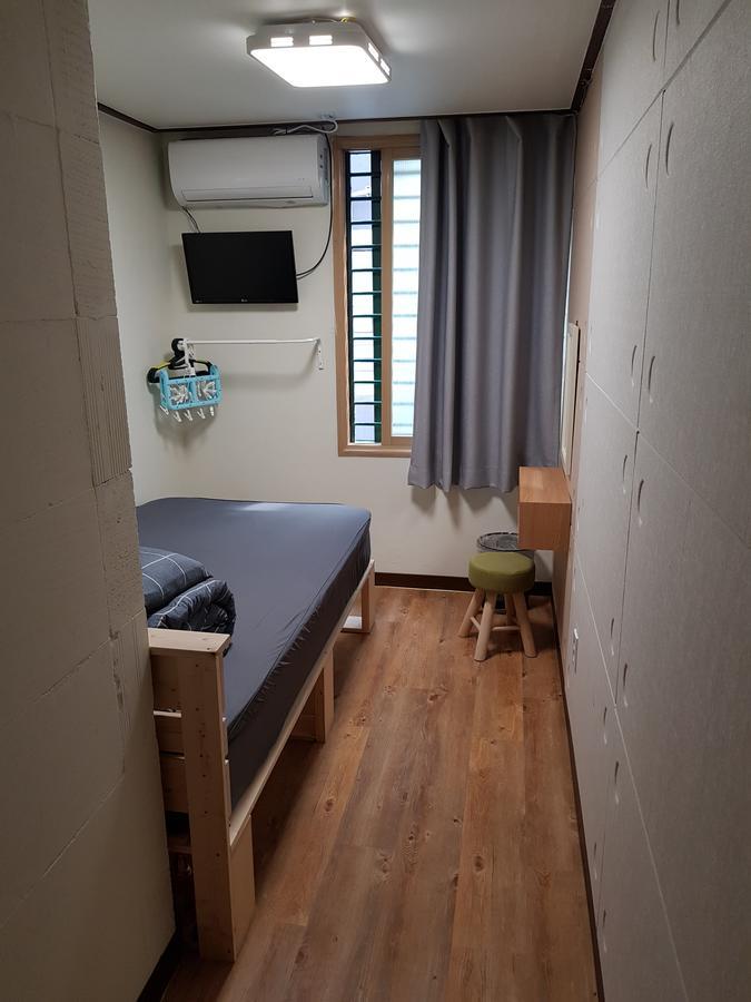 Family House Hongdae Guest house *